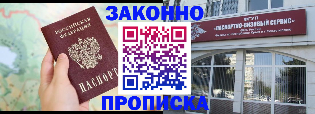 форма 3 в Вязьме